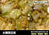 火爆圆白菜的做法