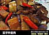 茄子炒腊肉的做法
