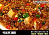 榨菜蒸豆腐的做法