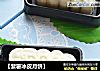 【紫薯冰皮月饼】的做法