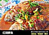 红烧鲫鱼的做法