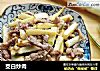茭白炒肉的做法