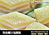 双色椰汁马蹄糕的做法