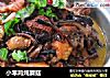 小笨鸡炖蘑菇的做法