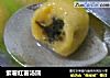 紫薯红薯汤圆的做法