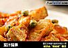茄汁茄条的做法