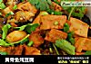 黄骨鱼炖豆腐的做法