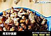 肉末炒菌脚的做法
