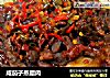 咸茄子蒸腊肉的做法