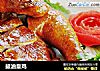 鼓油皇鸡的做法