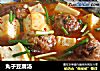 丸子豆腐汤的做法