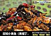 蒜焖小黄鱼（黄蜡丁、黄颡鱼）的做法