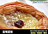 蓝莓蛋挞的做法