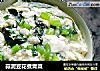 蒜泥豆花煮青菜的做法