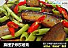 菜梗子炒东坡肉的做法