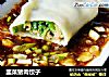 韭菜猪肉饺子的做法