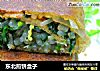 东北煎饼盒子的做法