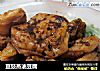 豆豉蒸油豆腐的做法
