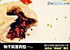 梅干菜酱肉包---怀念的味道的做法