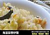 海苔蒜香炒饭的做法