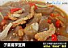 子姜魔芋豆腐的做法