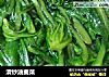 清炒油麦菜的做法