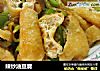 辣炒油豆腐的做法