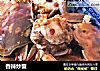香辣炒蟹的做法