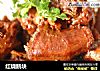 红烧鹅块的做法