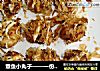 章鱼小丸子——一份美食   一份快乐的做法