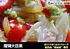 醋烧大白菜的做法