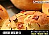 培根香葱早餐包的做法
