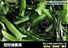 炝炒油麦菜的做法