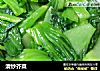 清炒芥菜的做法