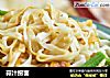 蒜汁捞面的做法
