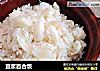 豆浆百合饭的做法