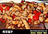 肉末茄子的做法