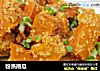 粉蒸南瓜的做法