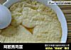 阿胶蒸鸡蛋的做法