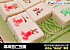 麻将杏仁豆腐的做法