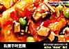 私房千叶豆腐的做法