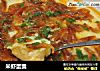 米虾蛋羹的做法