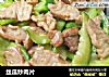 丝瓜炒肉片的做法