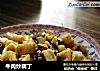 牛肉炒藕丁的做法