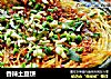 香辣土豆饼的做法