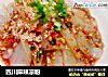 四川麻辣凉粉的做法