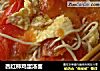 西红柿鸡蛋汤面的做法