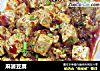 麻婆豆腐做法（29）的做法