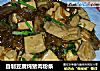 自制豆腐炖猪肉粉条的做法