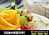 【奶油水果蛋白饼】的做法